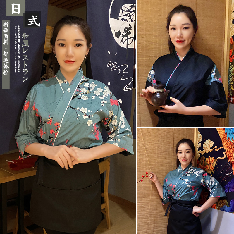 日式工作服寿司店居酒屋工服