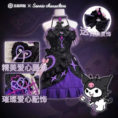 景泰兰王者荣耀cos服安琪拉酷洛米之心cosplay服全套游戏二次元服