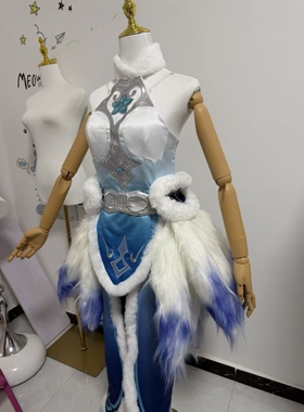 王者魔神荣耀王昭君cos服二次元cosplay服装冰雪之华全套