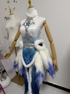 王者魔神荣耀王昭君cos服二次元cosplay服装冰雪之华全套