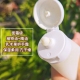 霜 嫩肤无香水润修护干裂补水植物保湿 面霜级 玫瑰檀香乳木果手霜