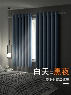 小窗户短窗帘单片罗马伸缩杆免打孔安装全遮光简易出租房屋一整套