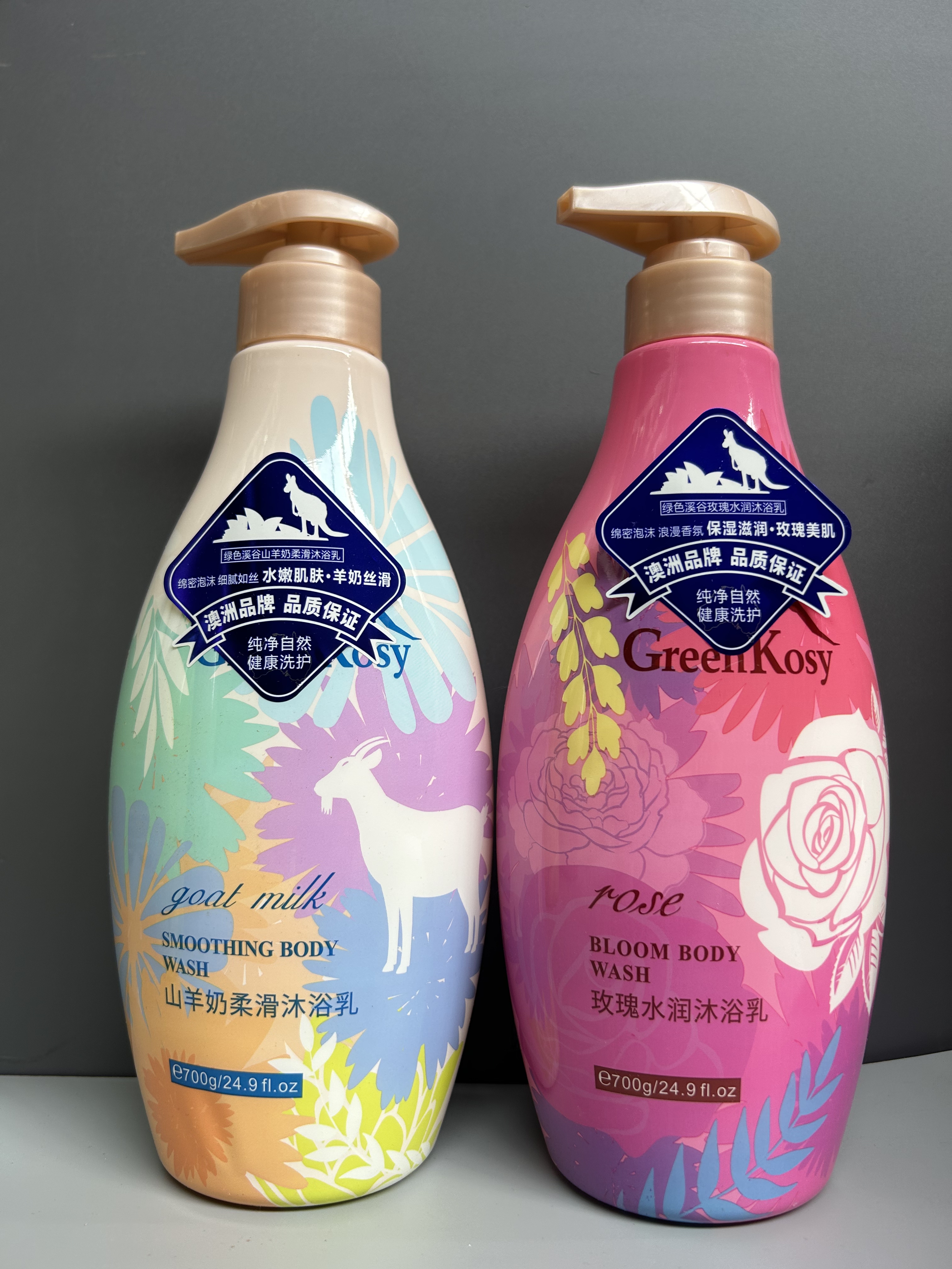 绿色溪谷山羊奶玫瑰保湿滋润丝滑留香男女沐浴乳留香700g正品