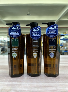 绿色溪谷无硅油椰油营养水润顺滑强韧洗发水去屑控油止痒丰盈蓬松