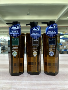 绿色溪谷无硅油椰油营养水润顺滑强韧洗发水去屑控油止痒丰盈蓬松