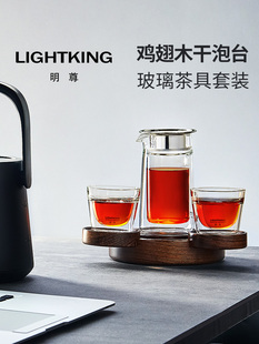 明尊G-33玻璃茶具套装家用泡茶茶壶套装小套茶水分离杯杯具套装