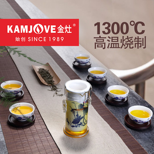 金灶KP-103工夫茶具红茶玻璃功夫茶具茶杯套装家用茶壶套装办公室