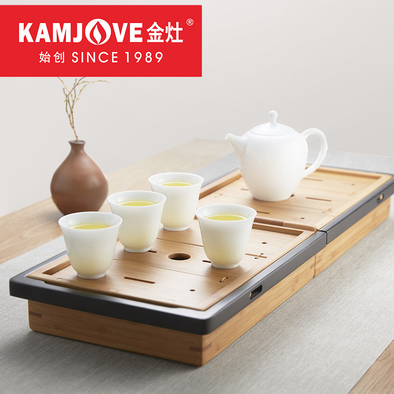 金灶 kp-533旅行功夫茶具套装快客杯整套茶具便携简约家用小套