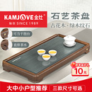 金灶KW 全套茶托盘客厅家用石茶台 S011实木茶盘茶具套装 2025新款