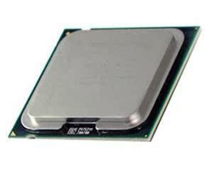 Intel奔騰雙核E6500E5200 E5700 E5800 E7400 E7500775針CPU雙核
