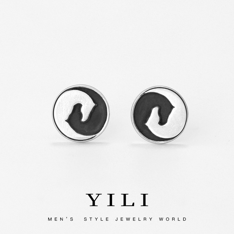 纯银原创设计「乾坤马」小众个性耳钉男 高级感国潮风太极耳饰女,饰品/流行首饰/时尚饰品新,耳钉,淘宝优惠券,粉丝福利购,淘宝优惠卷