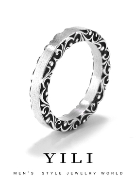 翼力高级感唐草纹戒指男士纯银999卷草纹朋克机车风复古足银指环
