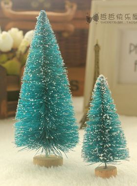 圣诞小雪松摄影道具家居摆件饰品拍摄道具圣诞配件圣诞道具