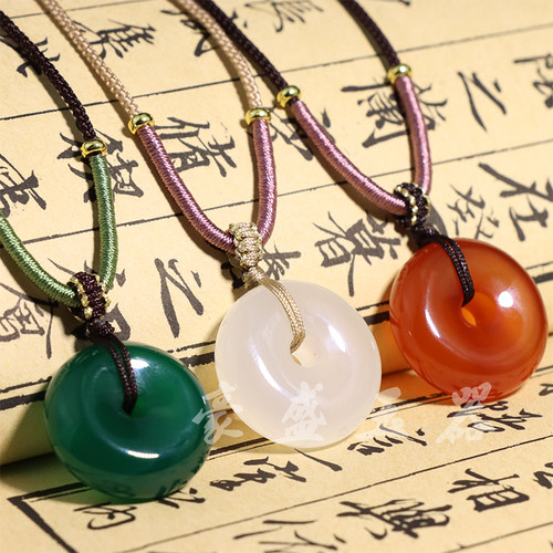 天然玛瑙玉髓平安扣玉吊坠
