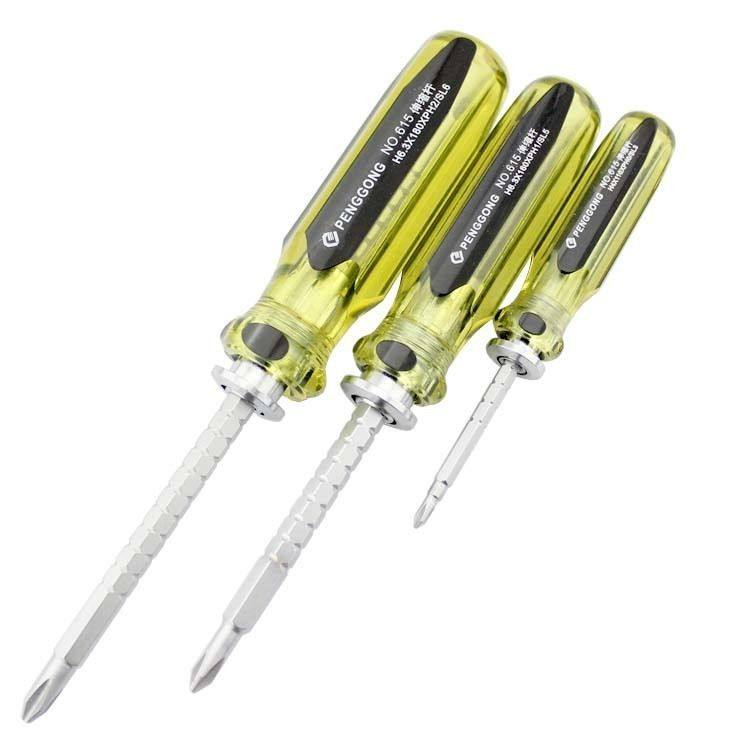 起子伸缩杆 螺丝刀 一字十字两用螺丝刀 起子 可伸缩 多用螺丝批,五金/工具,冲击螺丝批,淘宝优惠券,粉丝福利购,淘宝优惠卷