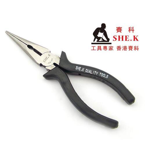 赛科SHE.K 6寸 尖嘴钳 尖口钳 尖咀钳 尖头钳 老虎钳 SK-601
