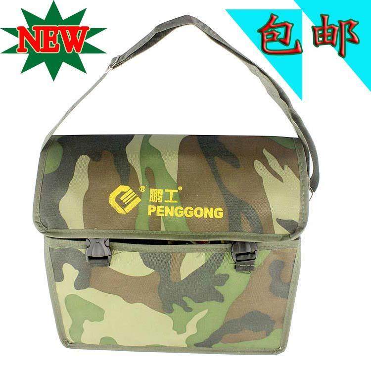 迷彩牛津帆布工具包加厚单肩维修收纳包大容量电工包多功能收纳袋,运动包/户外包/配件,单肩包,淘宝优惠券,粉丝福利购,淘宝优惠卷
