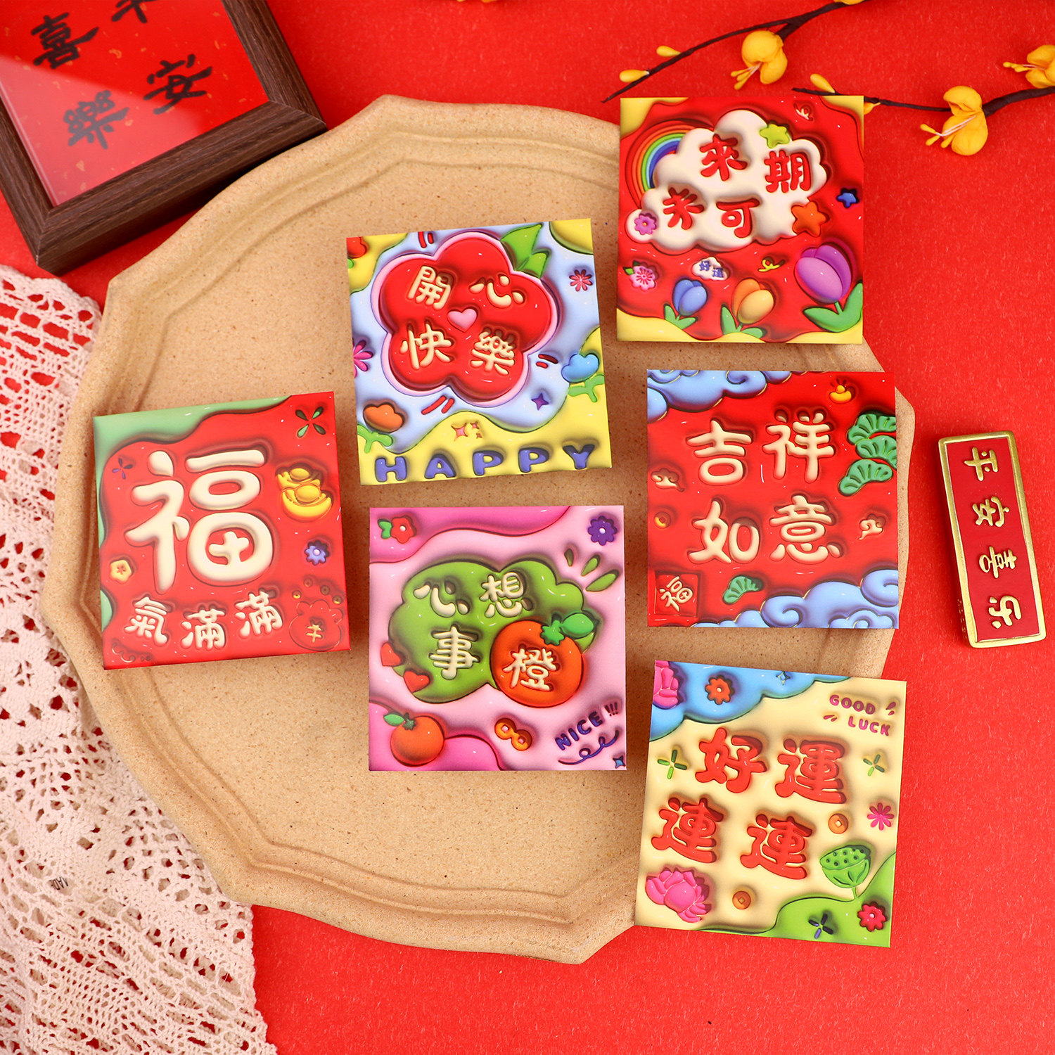 精品卡通红包袋新年春节小号趣味开心快乐利是封儿童压岁包180个,节庆用品/礼品,红包/利是封,淘宝优惠券,粉丝福利购,淘宝优惠卷