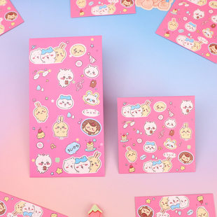 吉伊卡哇2026新款卡通压岁袋过年红包袋新年春节可爱乌萨奇利是封