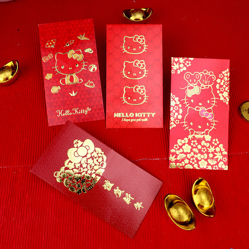 限量凯蒂猫卡通利是封60个混款