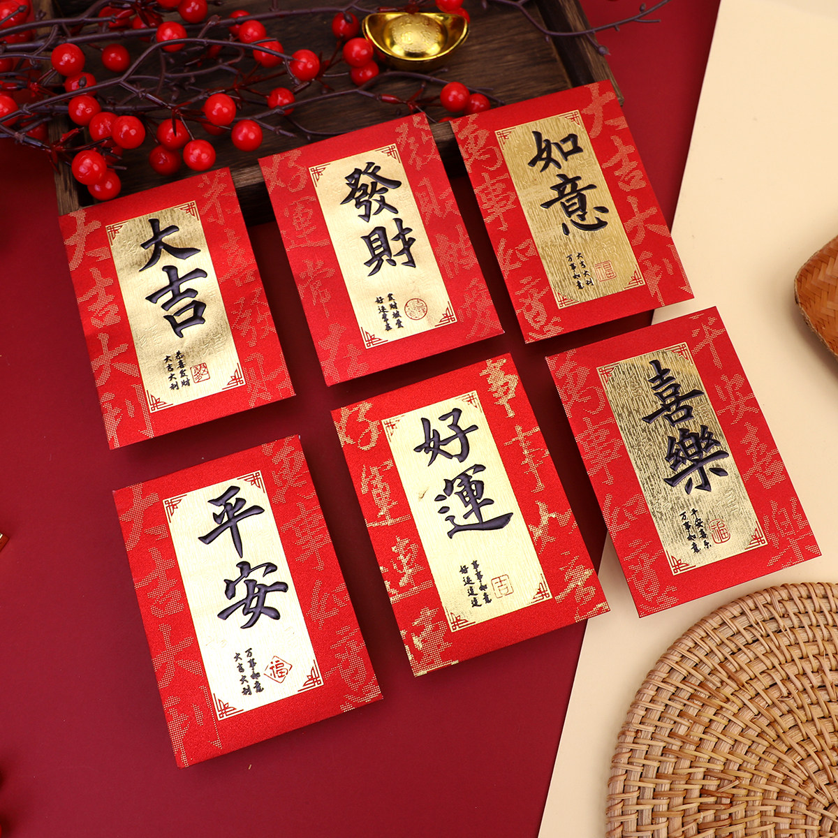 2025过年红包袋个性蛇年利是封创意书法压岁钱包新年春节通用定制