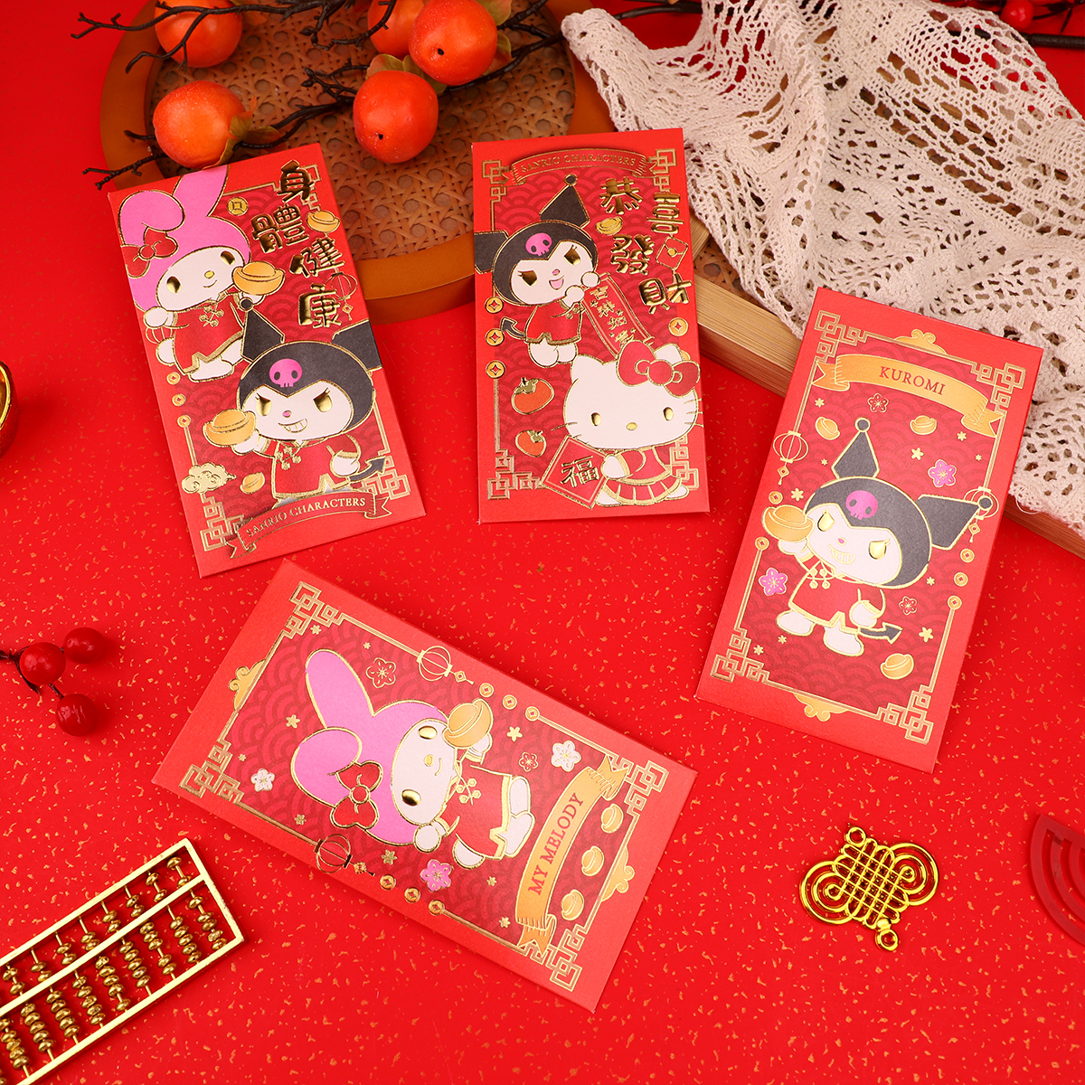 精品限量动漫卡通库洛米红包