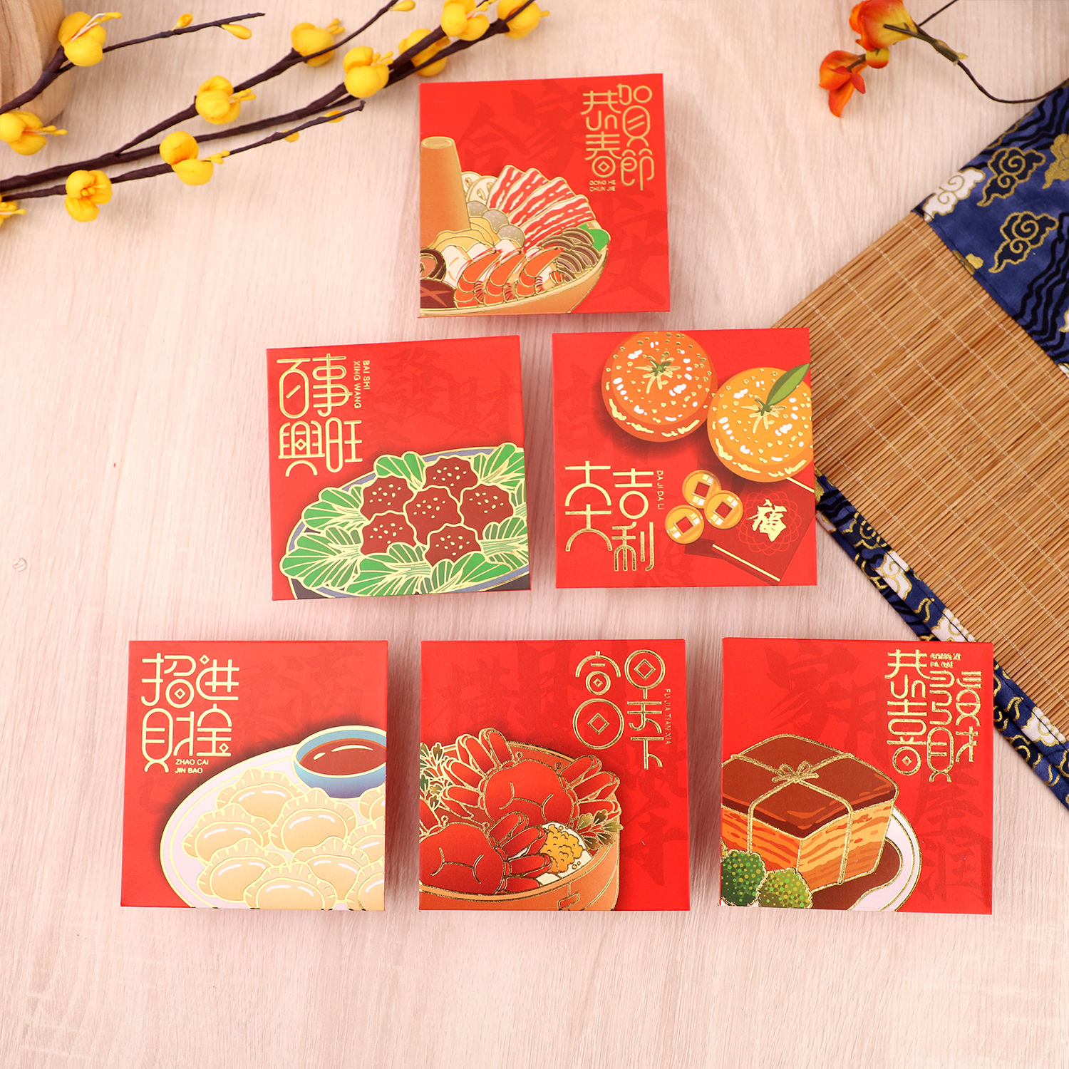 过年港版创意红包袋新年个性粤语步步高升方形小号利是封定制logo