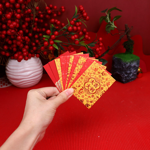2026年春节迷你小红包40个
