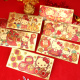 包邮 30个 新年卡通金箔HELLOKITTY利是封过年创意精美送礼红包
