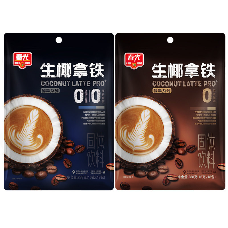 春光海南生椰拿铁袋装独立小包