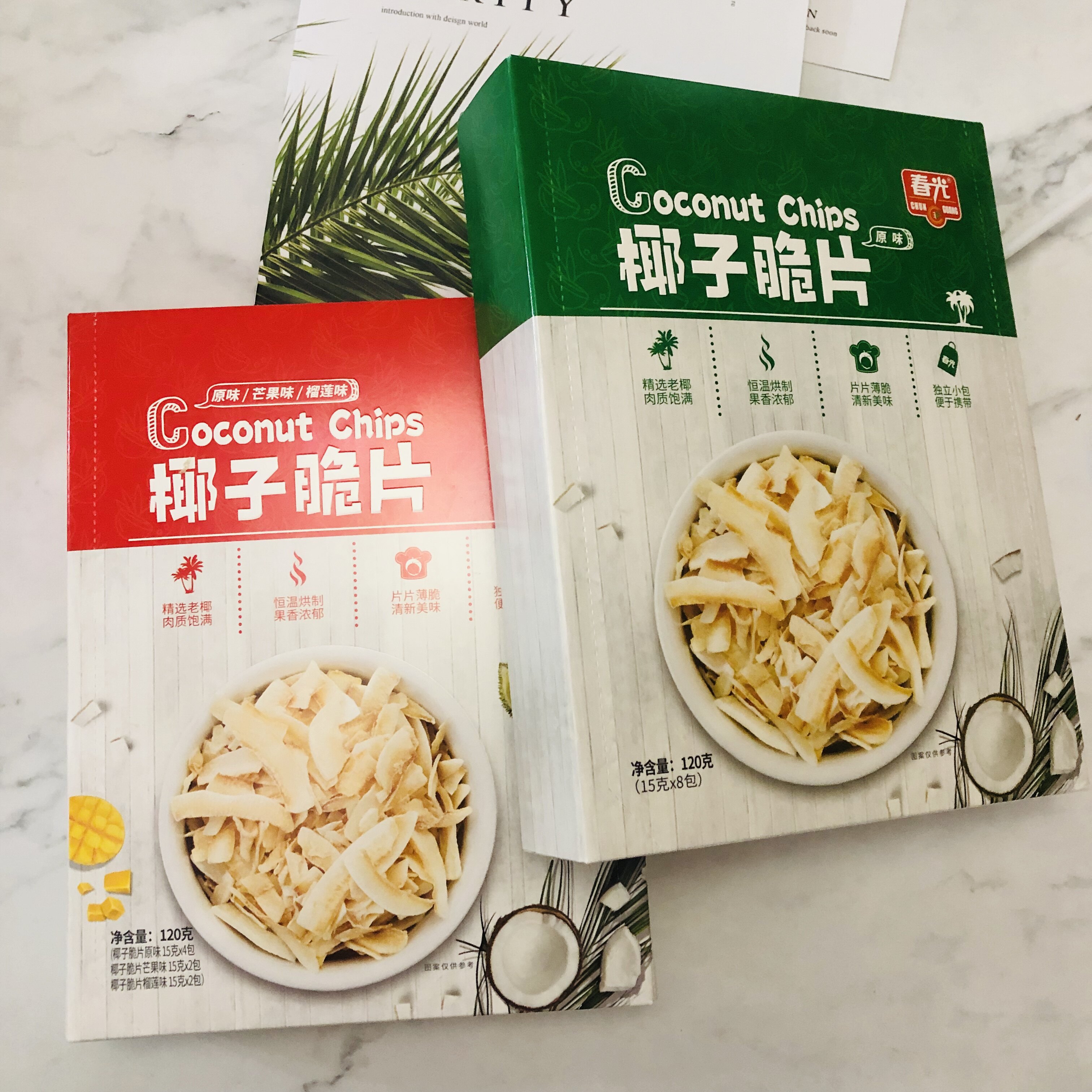 椰子脆片120g*2盒海南特产正宗春光芒果榴莲原味盒装独立小包椰肉
