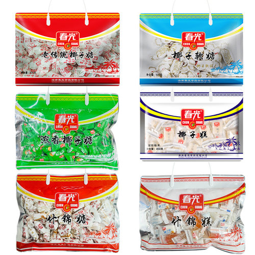 春光海南特产椰子糖手提