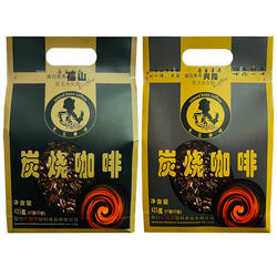 炭烧咖啡425克老总咖啡海南特产福山兴隆速溶咖啡三合一