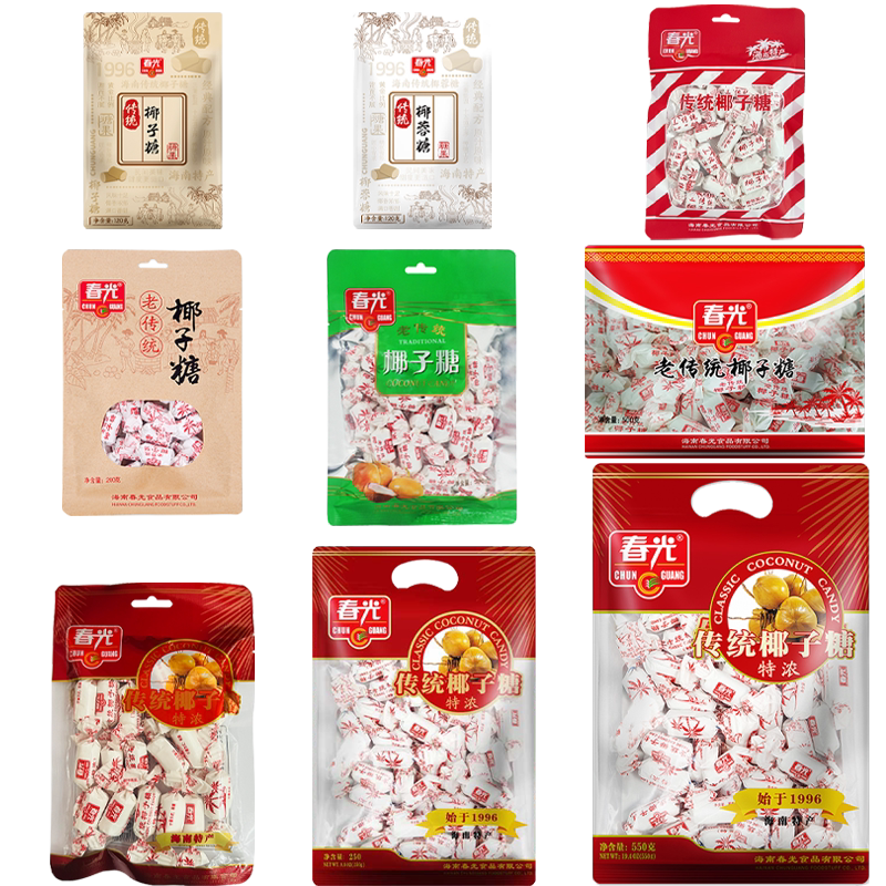 扭海南特产传统椰子糖春光食品