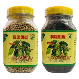 五六牌胡椒瓶装海南特产