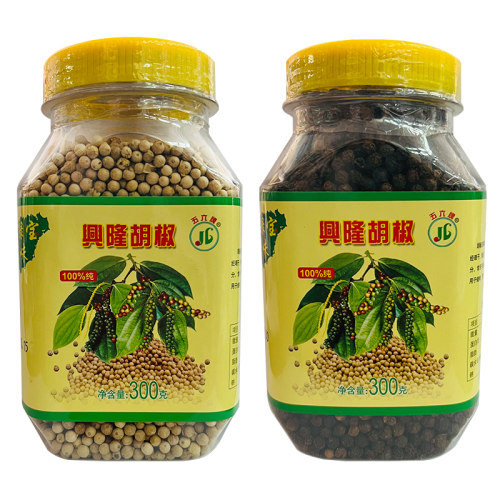 五六牌胡椒瓶装海南特产