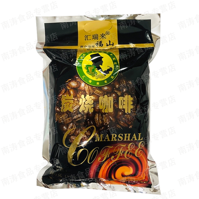 海南速溶咖啡老总咖啡