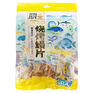 烧烤鳗片120g海南特产昌茂食品袋装独立小包
