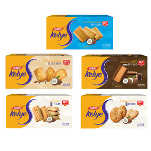 可丽思椰子巧克力巴旦木曲奇千层酥蝴蝶酥饼80克海南特产春光食品