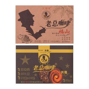 海南特产速溶三合一老总咖啡