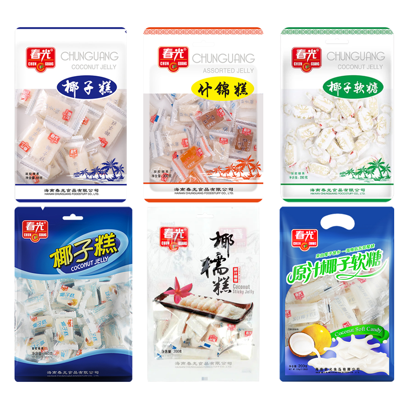 椰子糕椰糯海南特产传统休闲零食