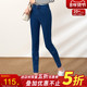 四面弹力高端铅笔牛仔裤 捷纯刺绣九分小脚裤 高腰显瘦时尚 女