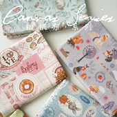 花色 柯布原创设计29款 手袋桌布沙发抱枕窗帘手工 8安细帆布