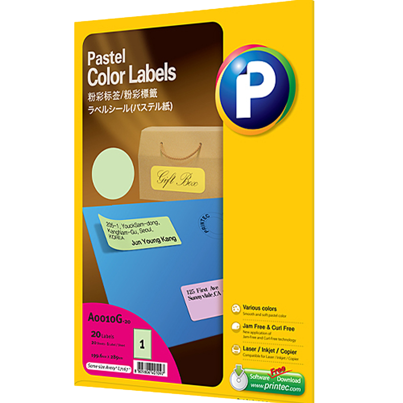 不卡纸不溢胶不脱墨规格全激光喷墨打印均可