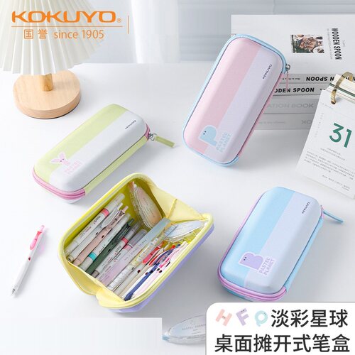 KOKUYO国誉淡彩星球摊开式笔袋