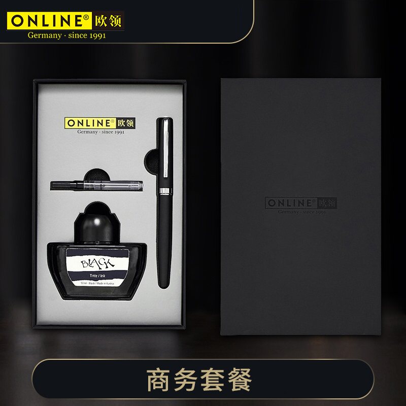 ONLINE/欧领钢笔德国进口男女士高档商务办公礼盒套装墨水笔送礼物吸墨式定制刻字学生专用练字笔明尖0.5mm