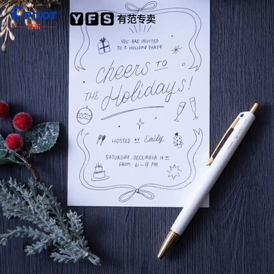 日本百乐(PILOT) ACRO 500 炫滑圆珠笔ILMILY系列0.3mm四级限定系列低粘度圆珠笔BILMFTC25