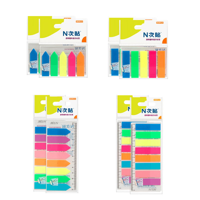 透明塑料分类索引备忘N次贴