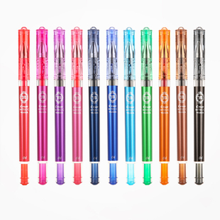 日本百乐(PILOT)LHM-15C4美貌中性笔Hi-Tec-CMaica中性笔三点承托式笔尖彩色中性笔