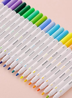 慕那美韩国进口monami双头荧光笔粗细慕娜美LIVE COLOR水性笔学生用彩色中性笔绘画划线勾线04044